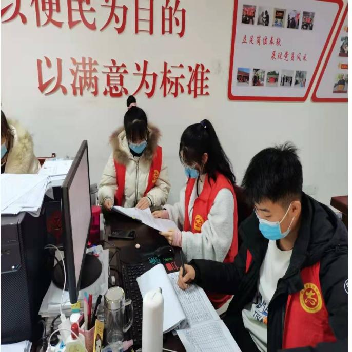 20级金融数学王玮